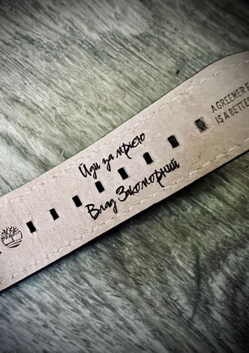 Skórzany pasek do zegarka z grawerem laserowym